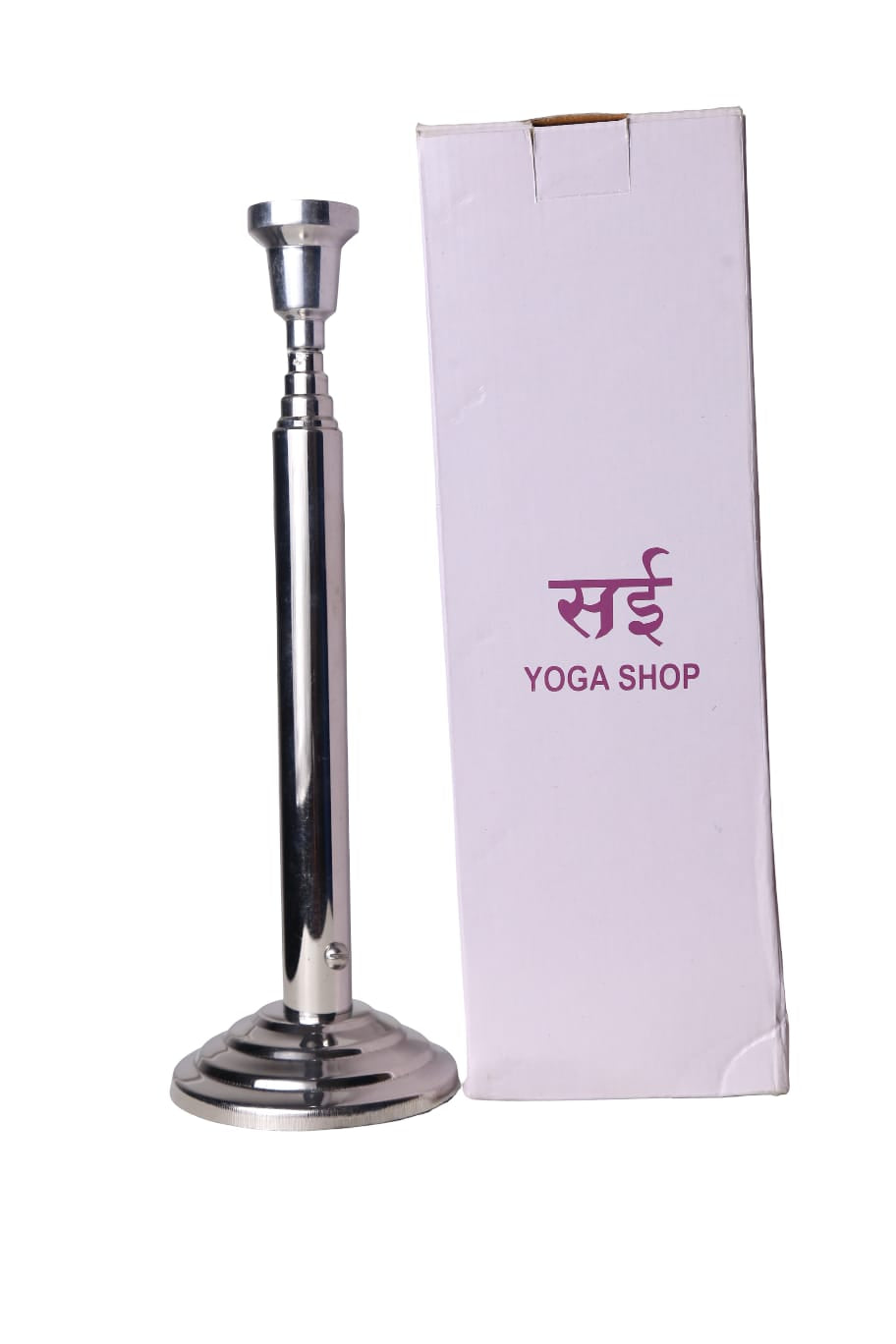 Sai Yoga Shop Premium Steel Yoga Trataka Stand for Meditation & Third Eye Opening – Premium Quality Candle Holder