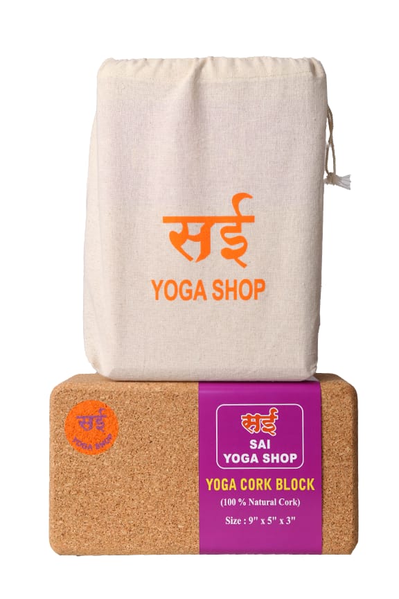Sai Yoga Shop Natural Cork Yoga Blocks for Men & Women – High-Density & Non-Slip with Free Cotton Bag
